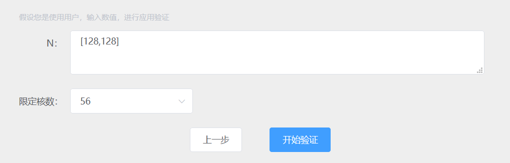 20200811165932.png
