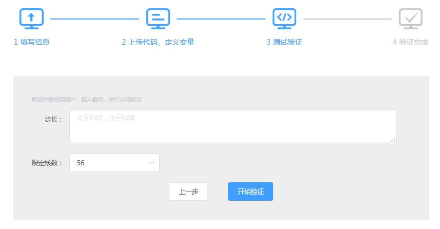 20201007155140.jpg