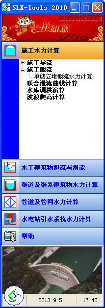 9bbadcda40333f17a294a1ecdfd1eea1_20201119193553605133.png