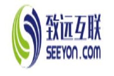 致远互联A8+协同办公软件