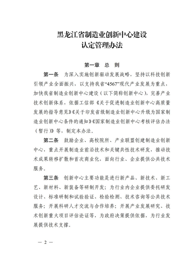 66387b57df2c3.png 66387b57df2c3.png