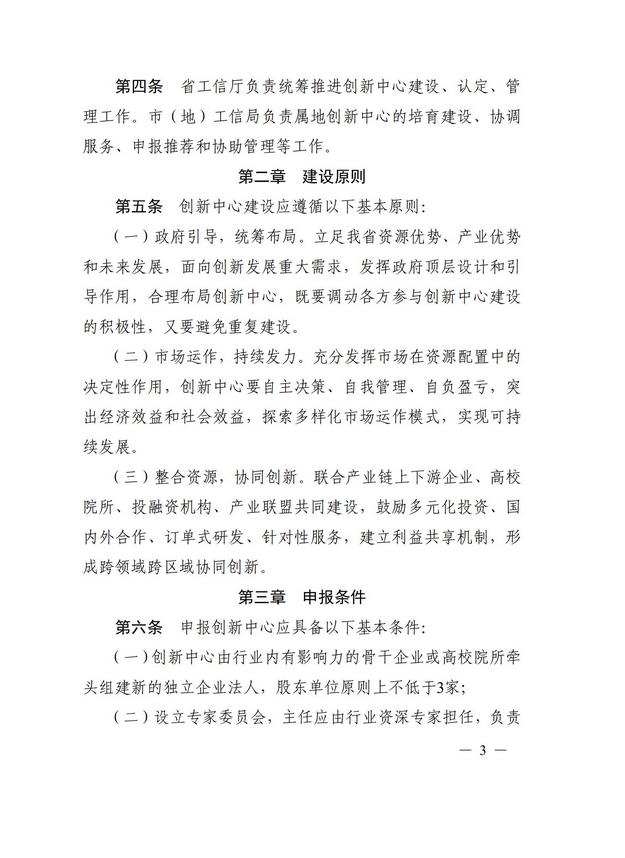 66387b6744625.png 66387b6744625.png