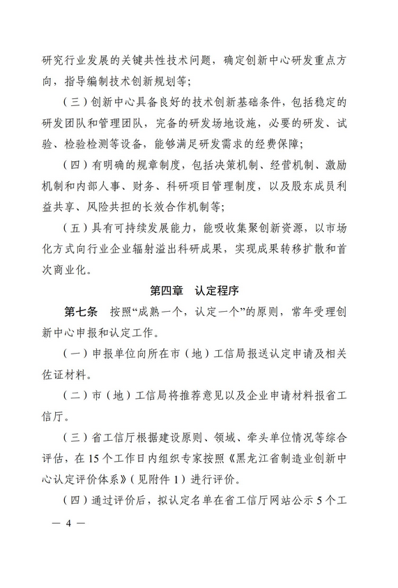 66387b72cbc90.png 66387b72cbc90.png