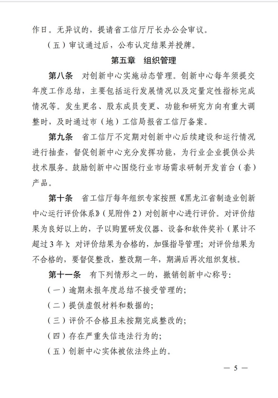 66387b8142af4.png 66387b8142af4.png