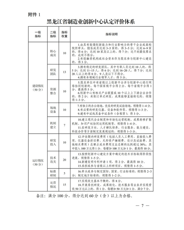 66387bcb2a152.png 66387bcb2a152.png