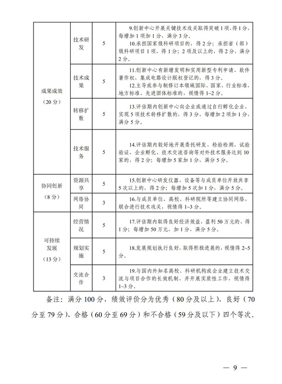 66387be34144d.png 66387be34144d.png