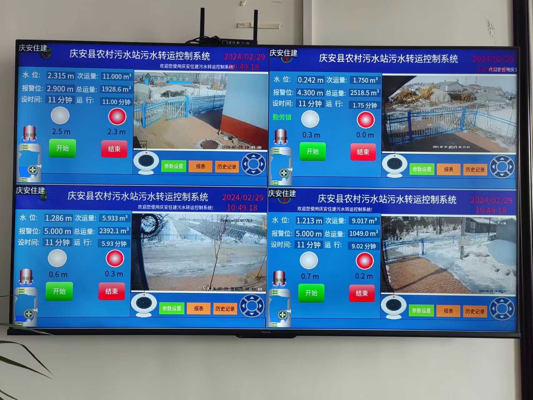 图片4.png