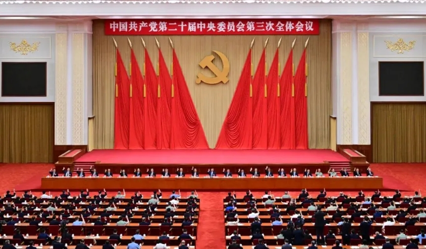 微信截图_20240719084501.jpg