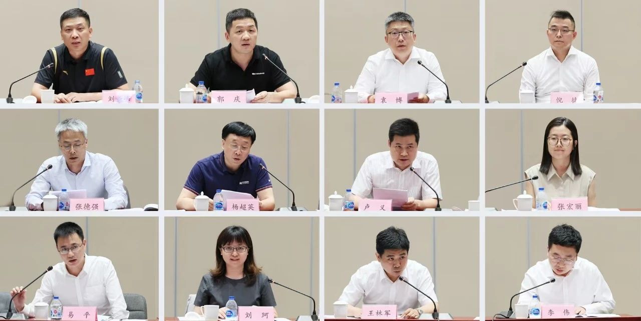 微信图片_20240829084121.jpg