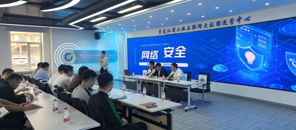 微信截图_20240911202520.png