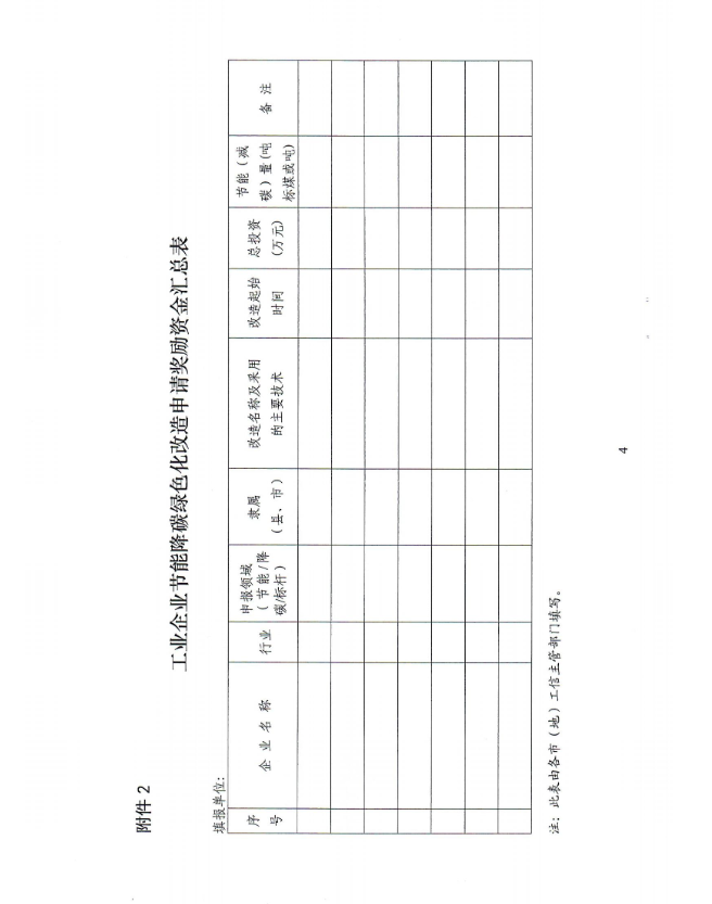 6721816dbdbe1.png