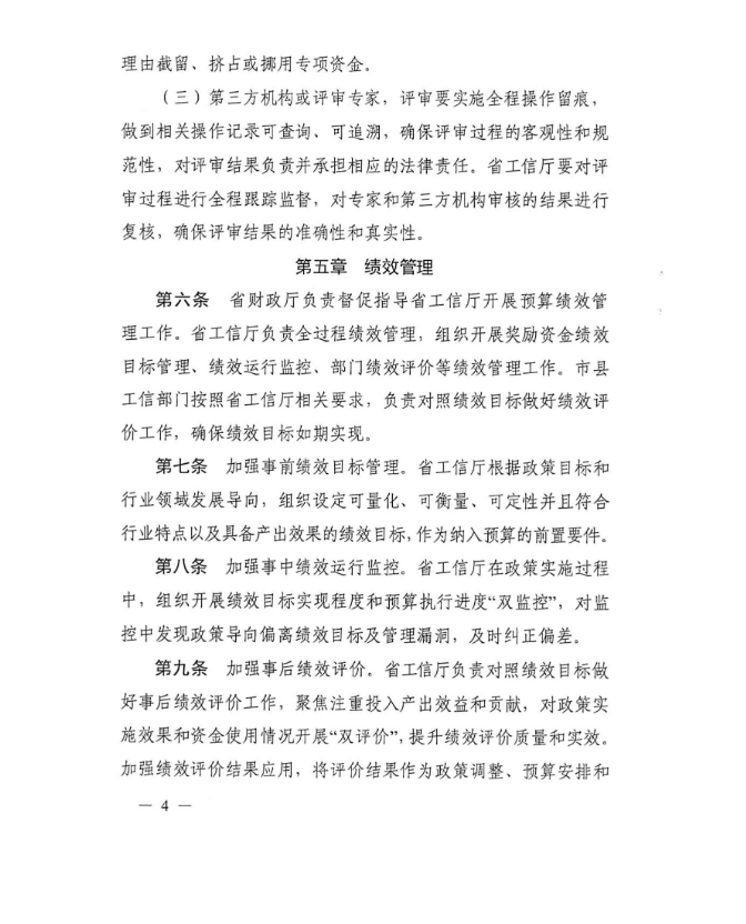 672abcebf34d4.png