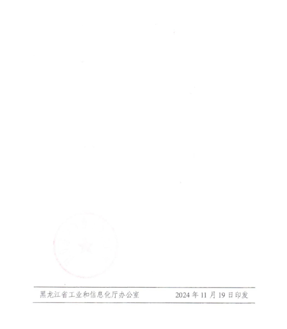 673e93f9636ad.png
