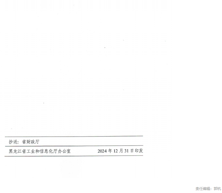 677b2b7182100.png