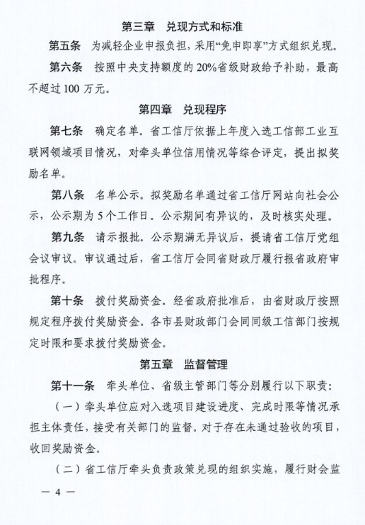 677dcd0d9575c.png
