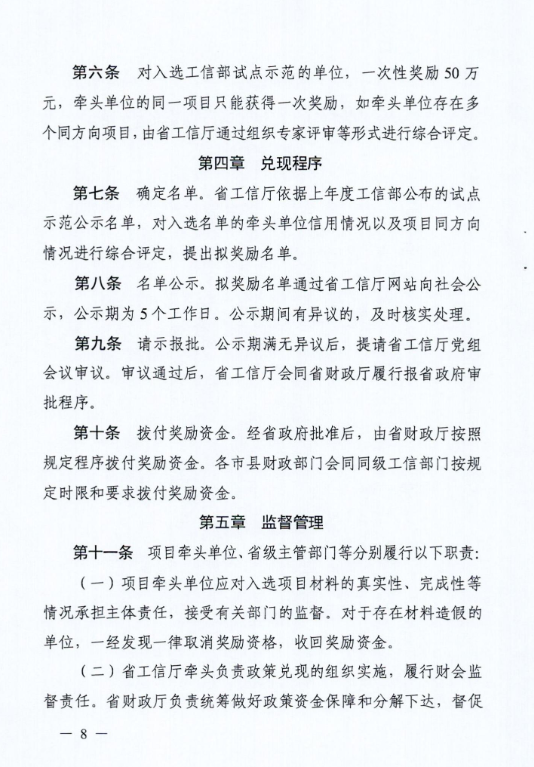 677dcd658328a.png