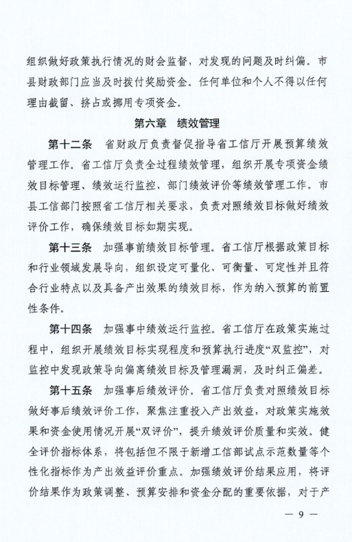 677dcd7435045.png