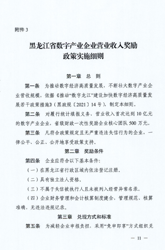 677dcd9051b67.png