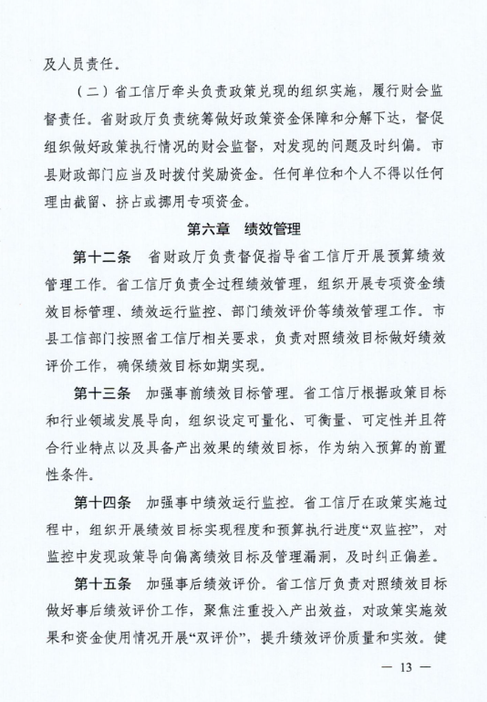 677dce1327293.png