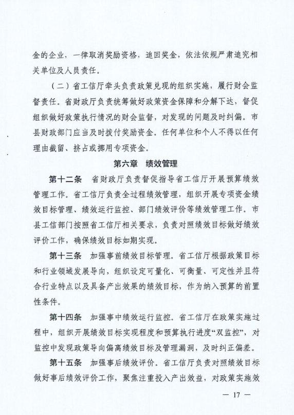 677dce51b0981.png