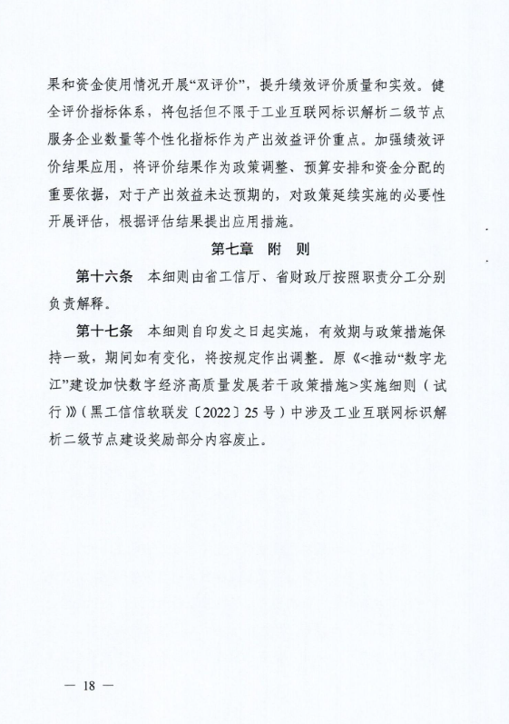 677dce5b2f40f.png