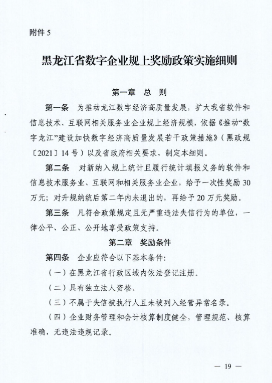 677dce646d2c9.png