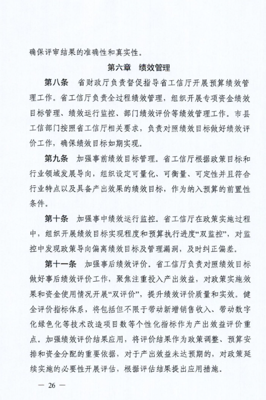 677dcec57a3b9.png