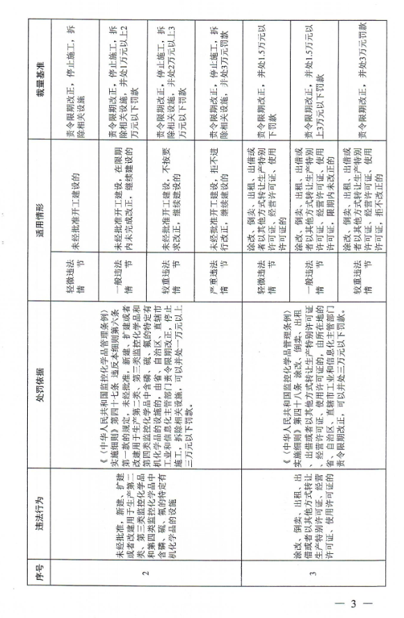 678eefa7cb46c.png