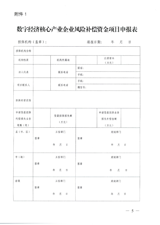 67d0da17659e8.png