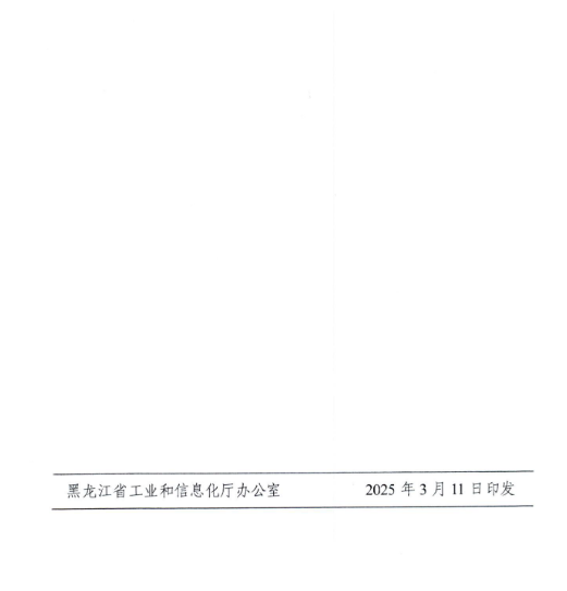 67d0da52a416e.png