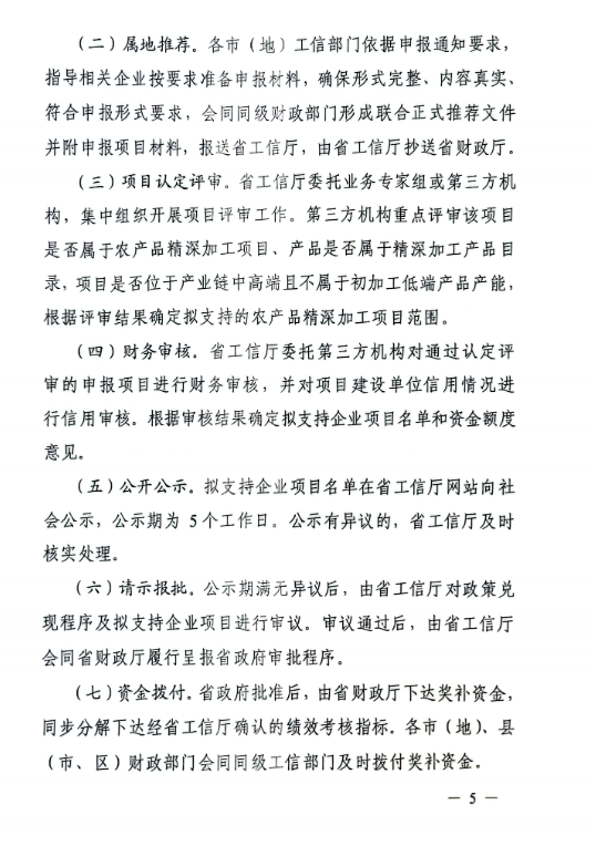 67e0acdd4594e.png