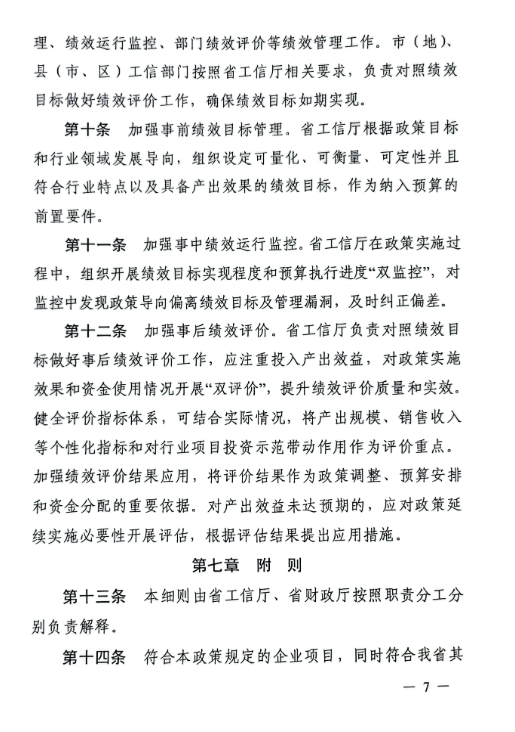 67e0ad2092ea4.png
