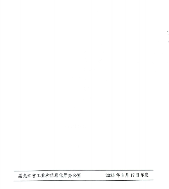 67e0ad3b15002.png