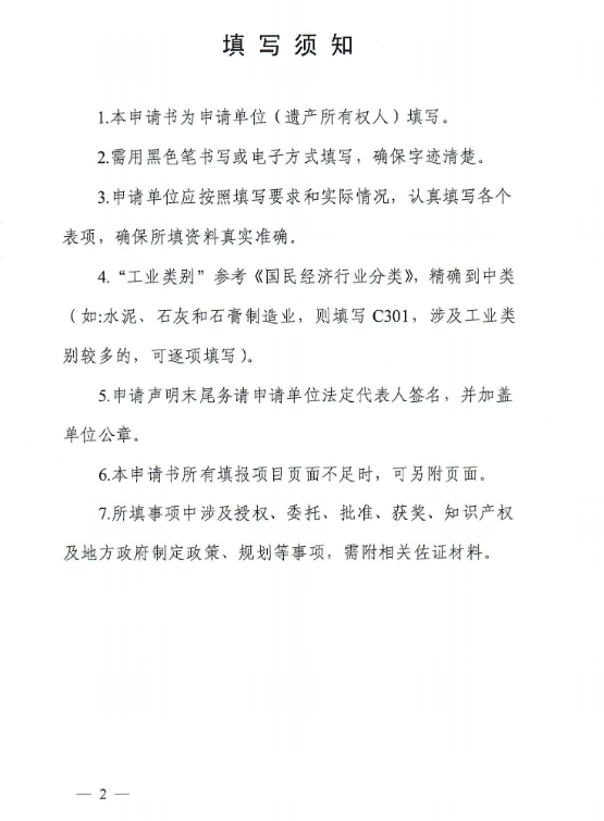 67e5f3637b861.png