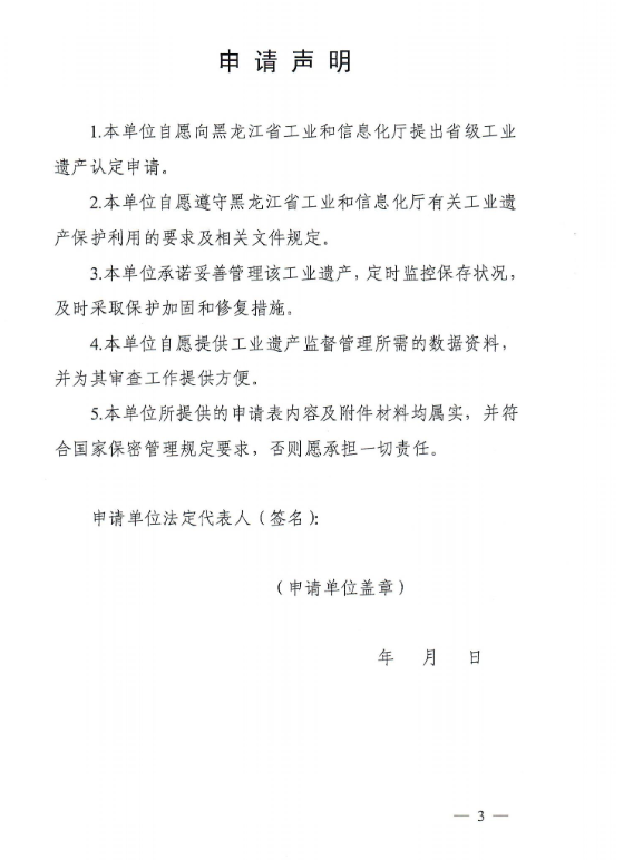 67e5f36d55696.png