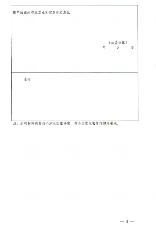67e5f385d9b85.png