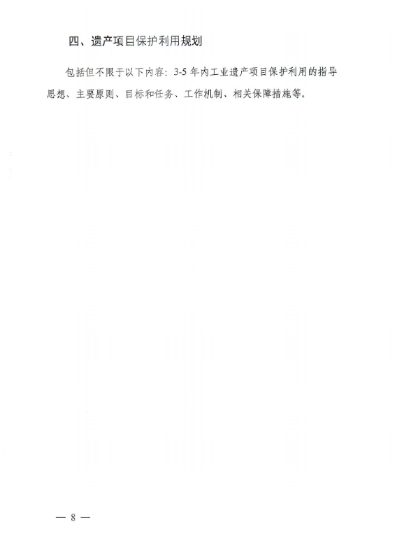 67e5f3a7675b8.png