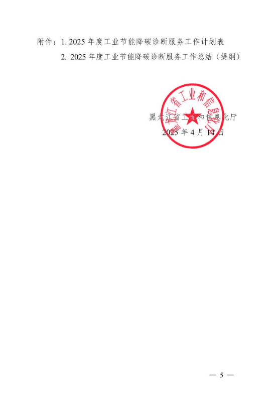 680599eb400ed.png