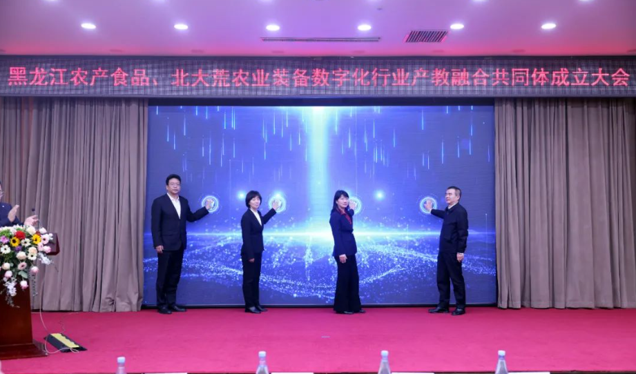 启动.png