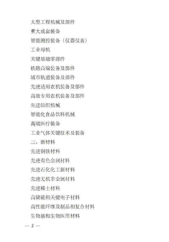 680993854ccfa.png