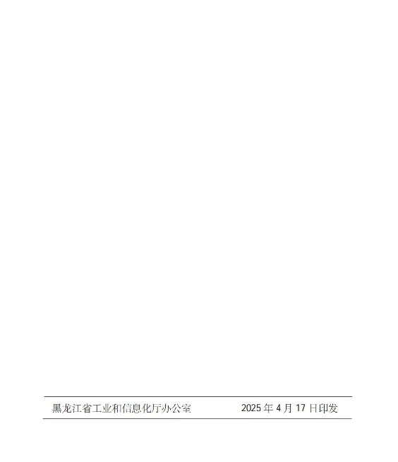 680993e060fc2.png