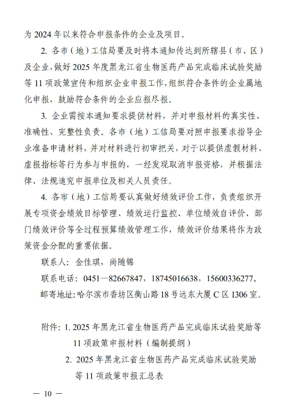 680996cba17a1.png