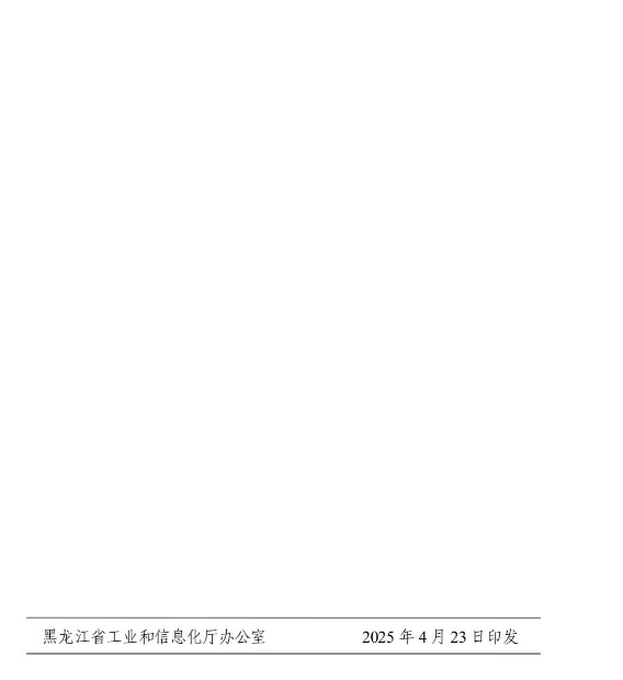 680996eabf62e.png