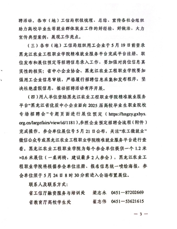 680d7fa3a3d16.png