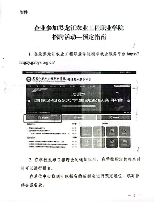 680d80004162b.png