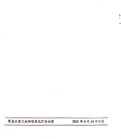 680d804ee518c.png