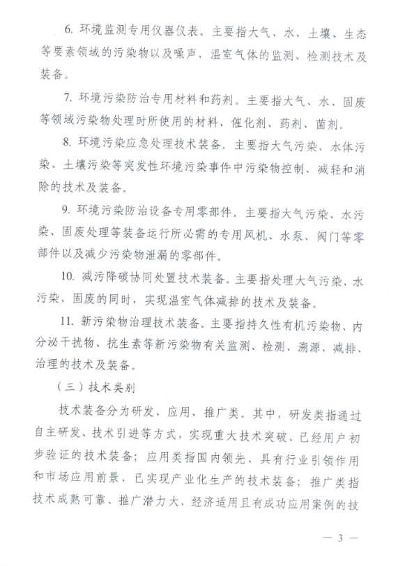 68199a7d9a81c.png