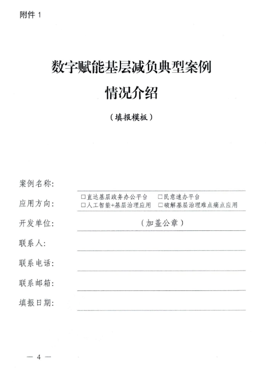 681aaa1661bbb.png
