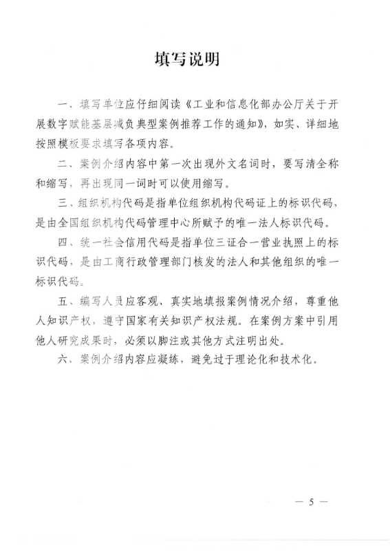 681aaa219b6dc.png