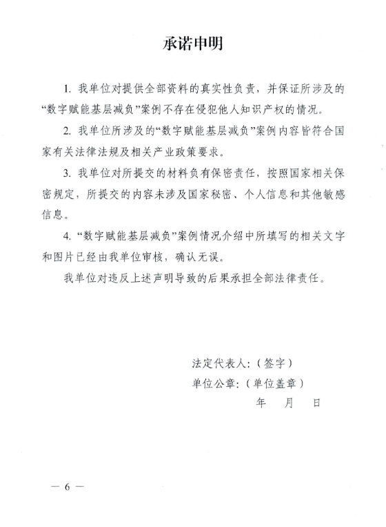 681aaa2fb9b53.png